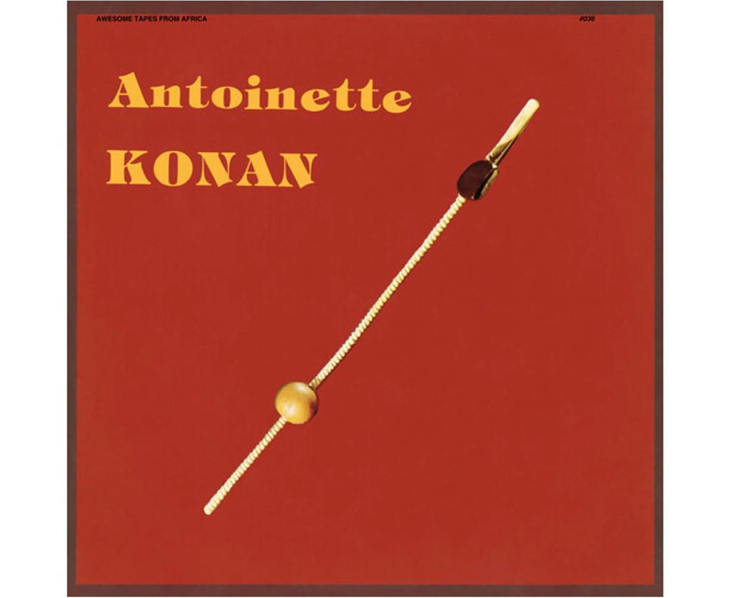 ANTOINETTE KONAN - ANTOINETTE KONAN [COMPACT DISCS] USA IMPORT