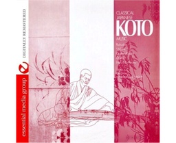 [CH_0373] IZUMI-KAI - CLASSICAL JAPANESE KOTO MUSIC [COMPACT DISCS] USA IMPORT